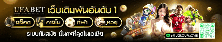 bn1-movie