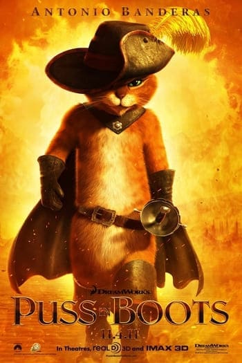 Preload Image