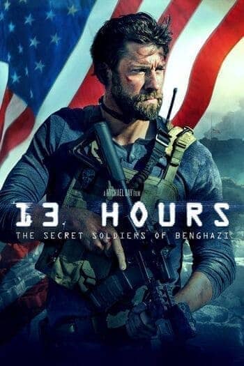 Preload Image