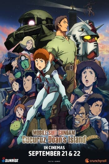 Preload Image