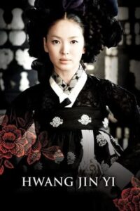 ดูหนัง Hwang Jin-yi จอมนางสะท้านแผ่นดิน (2007)