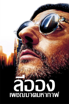 Preload Image