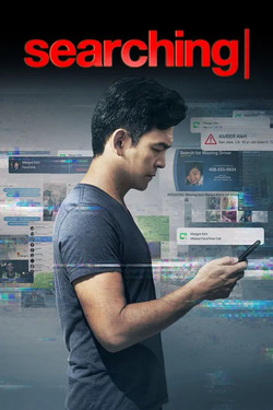 Preload Image