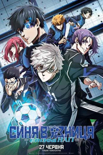 Preload Image