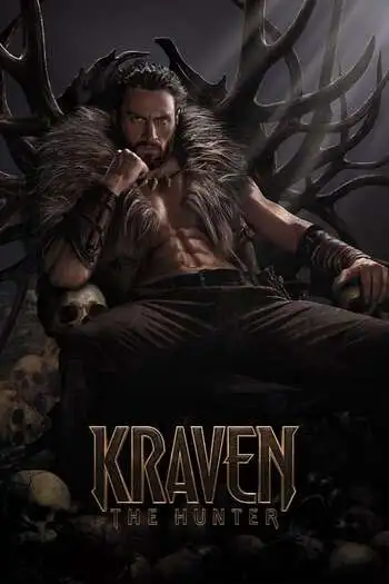 Preload Image