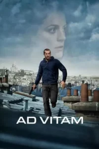 ปฏิบัติการเพื่อชีวิต (2025) Ad Vitam