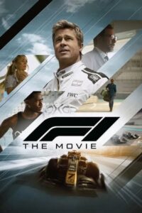 ดูหนังใหม่ F1 The Movie F1 เดอะ มูฟวี่ (2025)