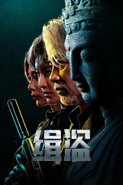 Preload Image