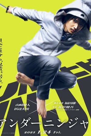 Preload Image